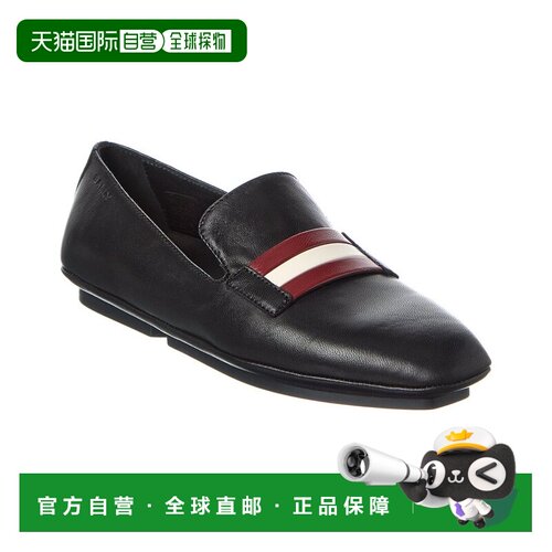 自营Bally Caly Leather Loafer - black 美国奥莱直发单鞋一脚蹬