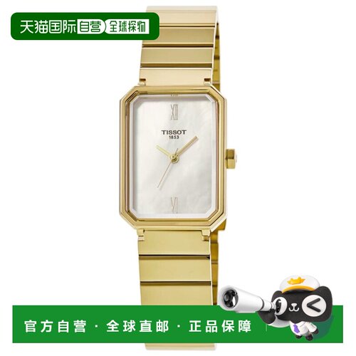 自营Tissot SRV 30mm白色珍珠母表盘不锈钢女士手表T160.110.33.1