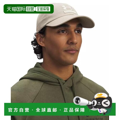 【美国直邮】under armour 帽子 【付后1h可退】