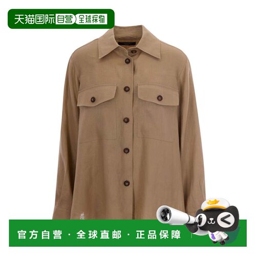 自营max maraSafari Gabardine Single-Breasted Linen Jacket -