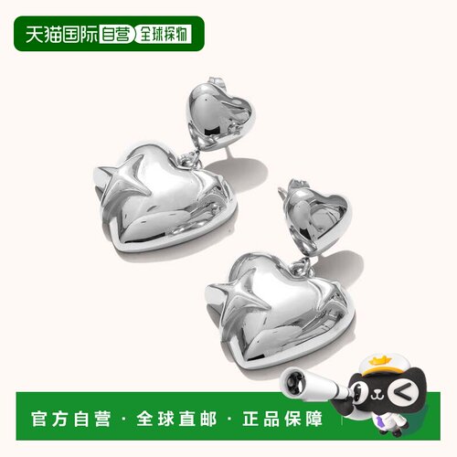 自营Joey Baby Heart Sculpture Earrings - silver 美国奥莱直发