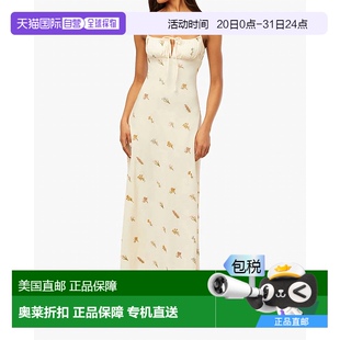 自營 美國奧萊直 古董白色 weworewhat古董白色吊帶中長連衣裙