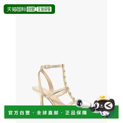 自营michael korsNara Studded Metallic Leather Sandal - pale