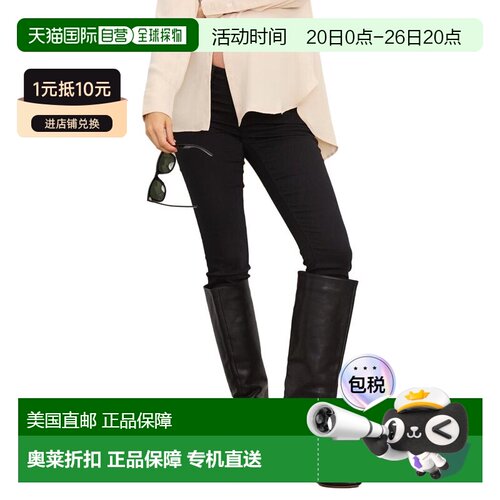 自营Hatch The Slim Maternity Jean - black 美国奥莱直发