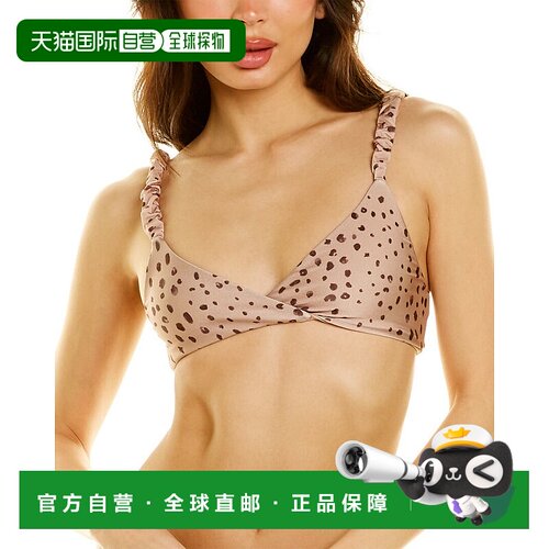 自营REVEL REY Daphne 比基尼上衣 - 棕色 豹纹性感美国直发奥莱