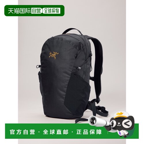 1h可退 加拿大直邮始祖鸟Mantis 16L背包 双肩包运动户外