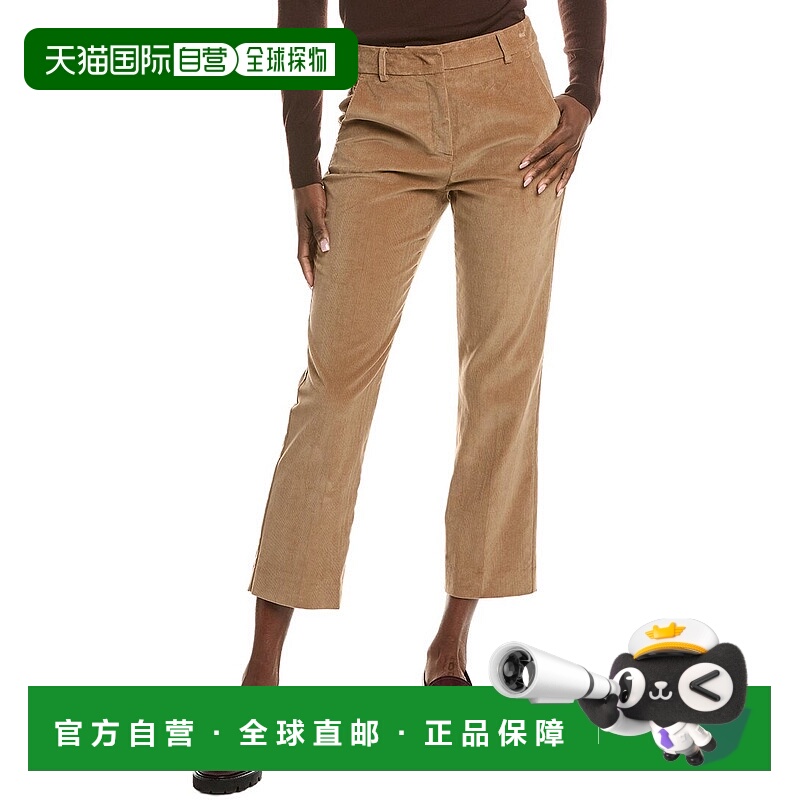 自营Weekend Max Mara Marruca Long Trouser - tan 美国奥莱直发