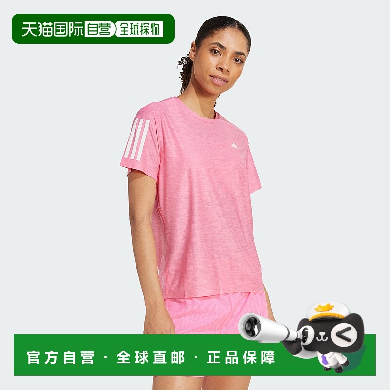 自营Women's adidas Own The Run Tee - lucid pink / white 美国