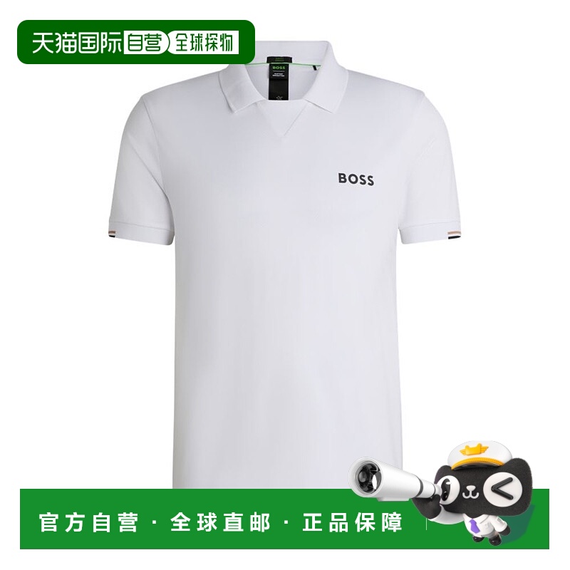自营 BOSS x Matteo Berrettini V-insert slim-fit polo shirt -