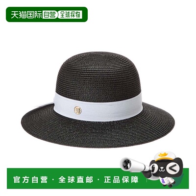 自营Bruno Magli Packable Straw Hat - black 美国奥莱直发