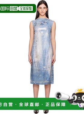 1h可退 香港直邮潮奢 Acne Studios 艾克妮 女士 蓝色 Printed Se