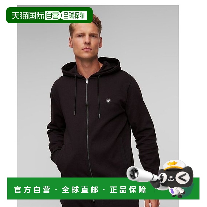 自营 Hugo Boss 男式 Spence 全拉链运动衫，黑色 - 黑色 美国奥
