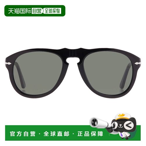 自营Persol Crystal Green Pilot Men's Sunglasses PO0649 95/31
