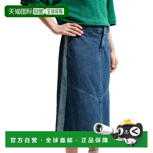 【美国直邮】nike/耐克 女士 半身裙 【付后1h可退】