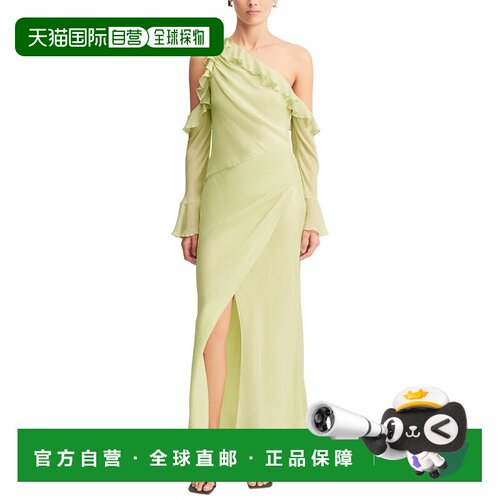 自营Shona Joy Torres Long Sleeve Ruffle Maxi Dress - pink 美
