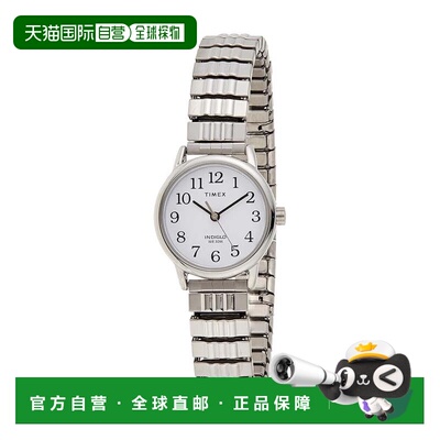 自营Timex Easy Reader Perfect Fit Silver/White Ladies Watch