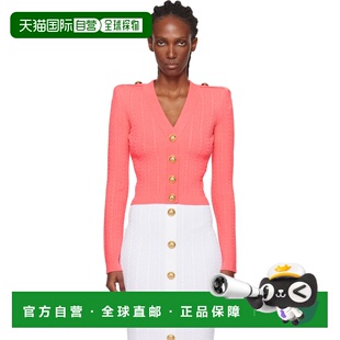 巴尔曼 女士 粉色 1h可退 Sleeve Balmain Long Cab 香港直邮潮奢