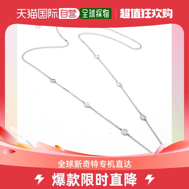 monary1 Carat Triple Row Diamond Hoop Earrings In Sterling S