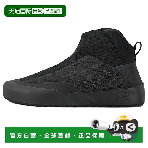 1h可退 香港直邮潮奢arc'teryx 始祖鸟 男士 Kragg 保暖运动鞋雪