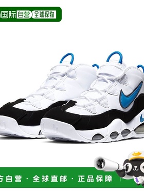 自营Nike Air Max Uptempo '95 'Orlando Magic' Men's Shoes - w