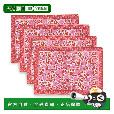 自营tiramisuCrimson Infusion Block Print Cotton Placemats -