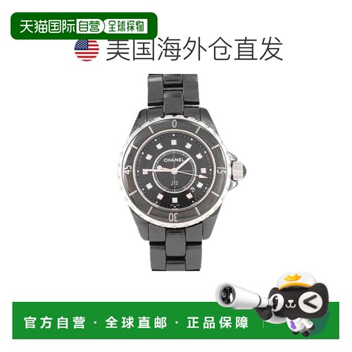自营Chanel Ceramic Wristwatch (Pre-Owned) - multi 美国奥莱直
