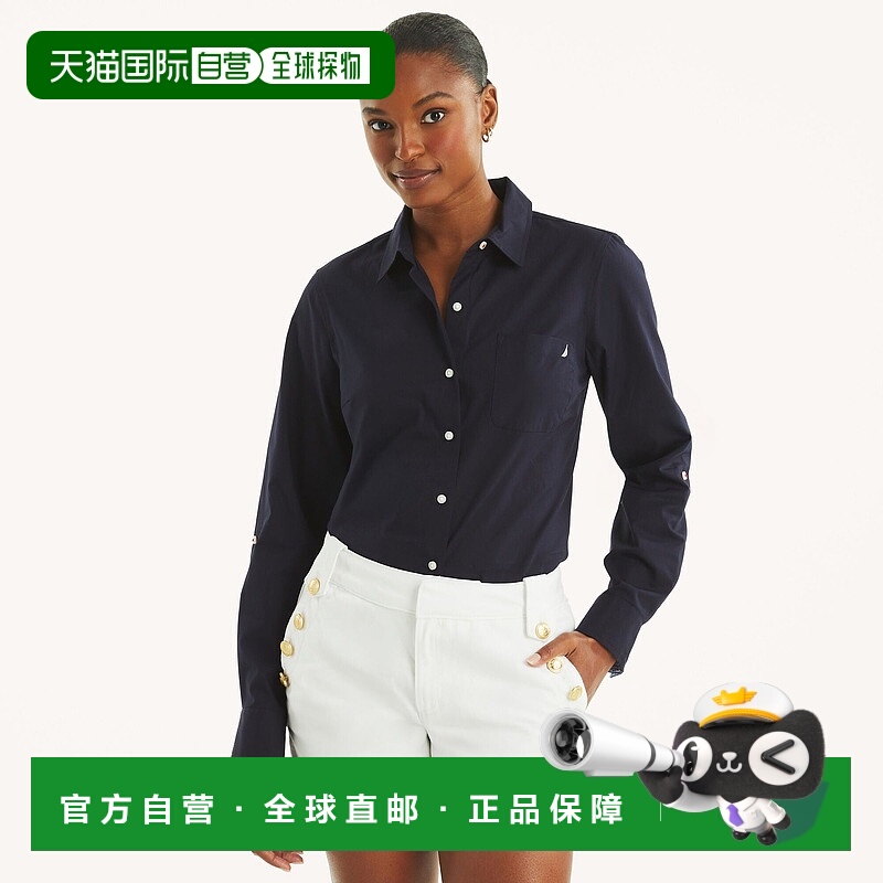自营Nautica Womens Button-Up Shirt - bit of blue 美国奥莱直