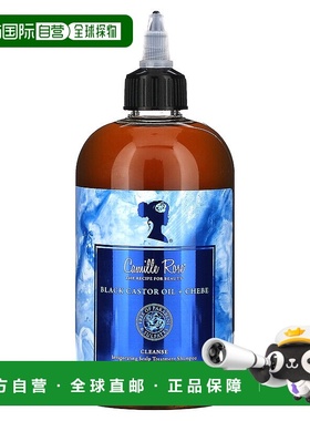 香港直邮Camille Rose活力头皮护理洗发水黑蓖麻油 + Chebe1正品