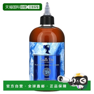 香港直邮Camille Rose活力头皮护理洗发水黑蓖麻油 + Chebe1正品