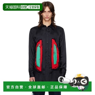 Cuming 男士 海军蓝 1h可退 Window Edward Lung 衬 香港直邮潮奢