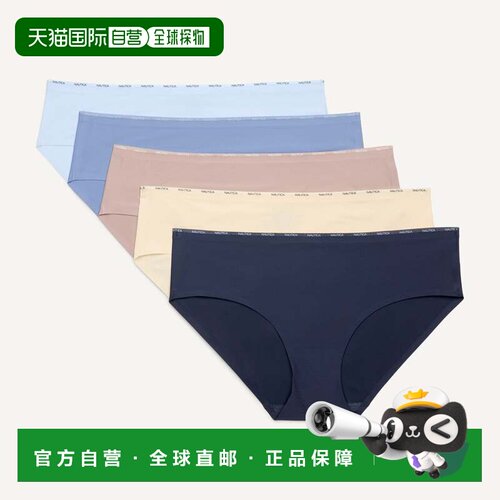 自营Nautica Womens Hipster Brief, 5-Pack - fountain blue win
