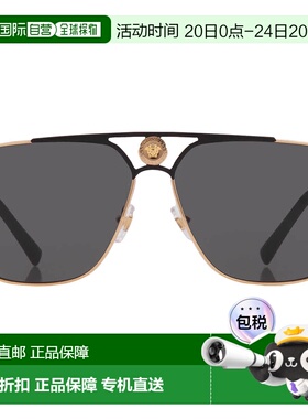 自营Versace Grey Navigator Men's Sunglasses VE2238 143687 61