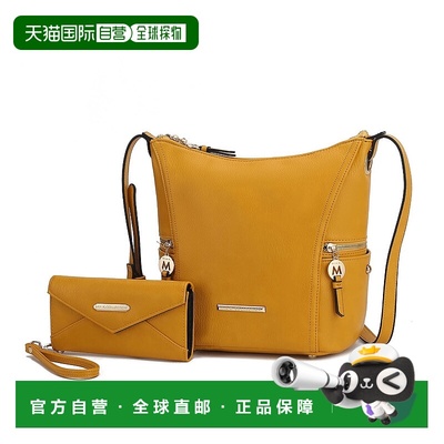 自营 mia k collectionLux Hobo Bag with Wallet- 2 pcs - musta
