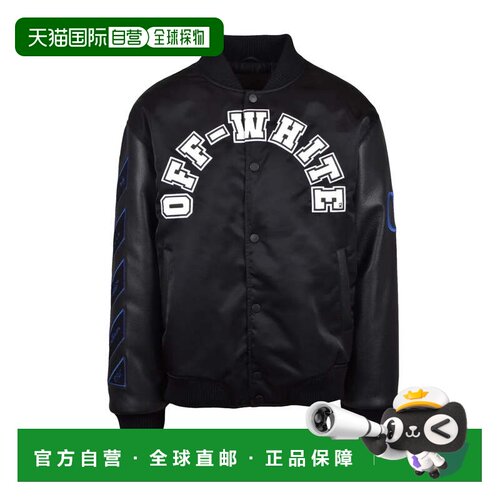 自营off-whiteCollege Jacket - Black - black 美国奥莱直发夹克