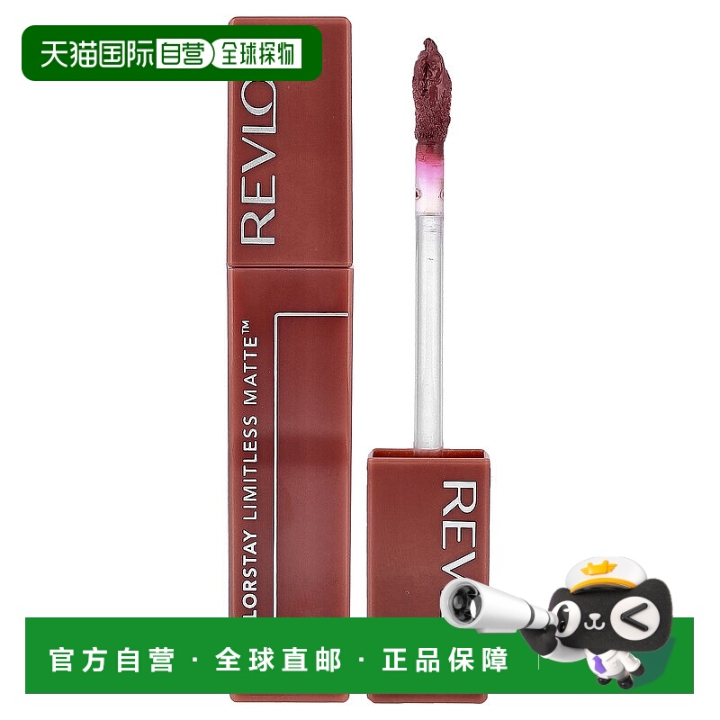 香港直邮Revlon,ColorStay Limitless Matte™ 液体唇膏，012正品
