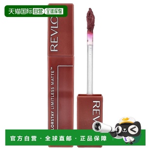 ColorStay 012正品 Limitless 液体唇膏 Matte™ 香港直邮Revlon