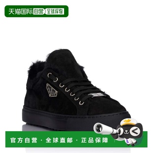 自营philipp pleinSuede and Sheepskin Low Top Sneakers - blac