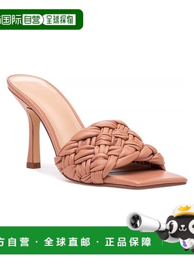 自营 Marc Fisher LTD Draya凉鞋女式Macaroon皮革方形鞋头JOBB10
