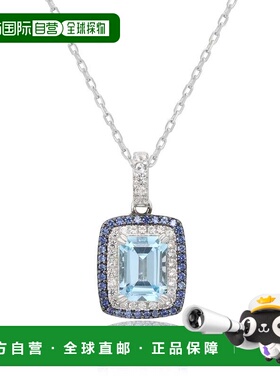 自营Suzy Levian Sterling Silver Emerald Cut Purple Amethyst