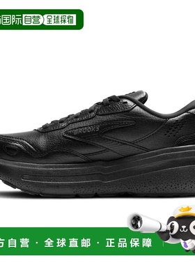 自营Women's Brooks Ghost Max Sneaker Black Lace-Up Running S