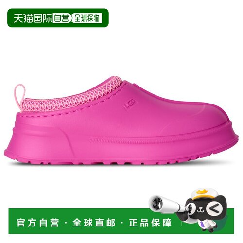 【美国直邮】ugg 女士 时尚休闲鞋 【付后1h可退】