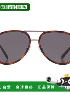 自营Versace Dark Grey Pilot Unisex Sunglasses VE2260 100187