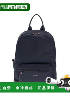 自营Kiton Fabric Men's Backpack - blue 美国奥莱直发