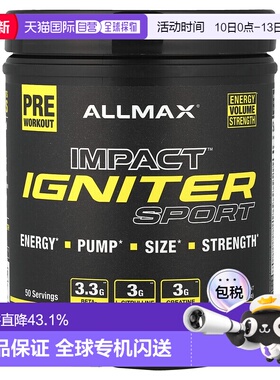 香港直邮ALLMAX,IMPACT Igniter Sport，锻炼前营养粉，桃子芒果1