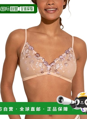 自营Cosabella Abri Bralette - pink 美国奥莱直发