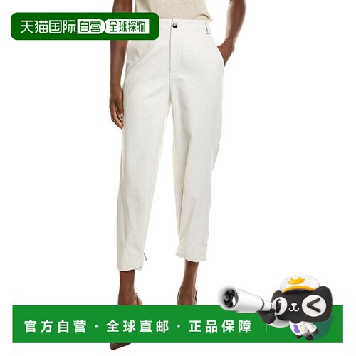 自营proenza schouler white label 休闲裤 美国奥莱直发