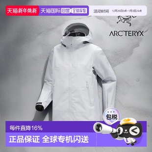 始祖鸟Beta 女士防风防水硬壳冲锋衣 jacket