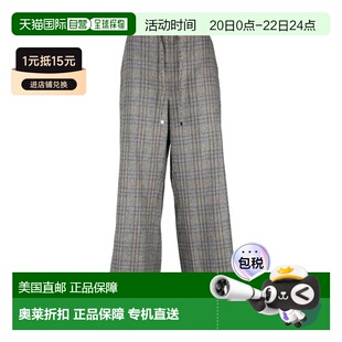 自营max maraWide Leg Trousers in Wool and Cashmere - Beige/B
