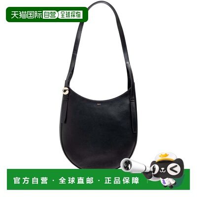 自营coperniCurved Black Calf Leather Shoulder Bag - black 美