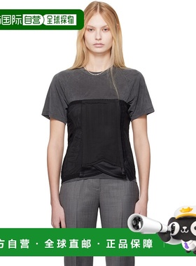 1h可退 香港直邮潮奢 Our Legacy 女士 黑色 Object 胸衣 W4244OB